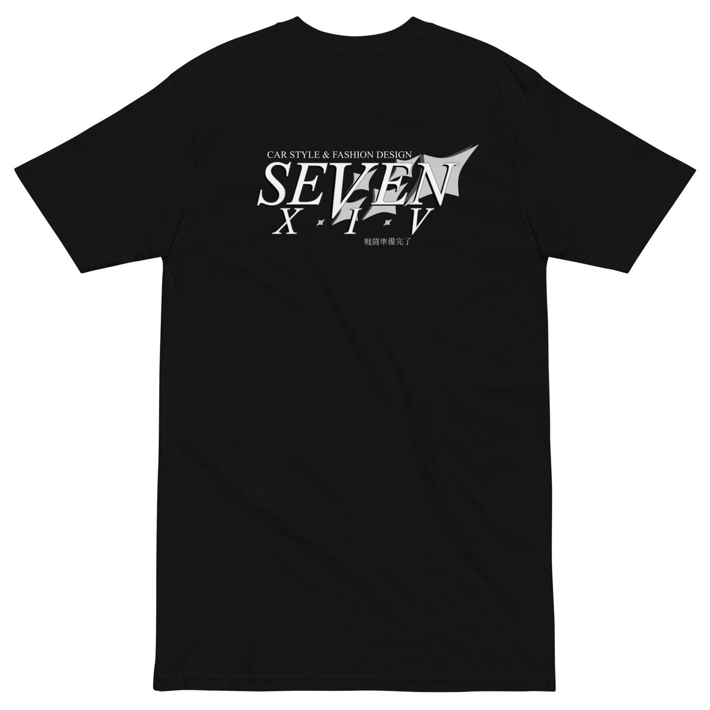 *NEW* SEVENXIV STAR SHIRT