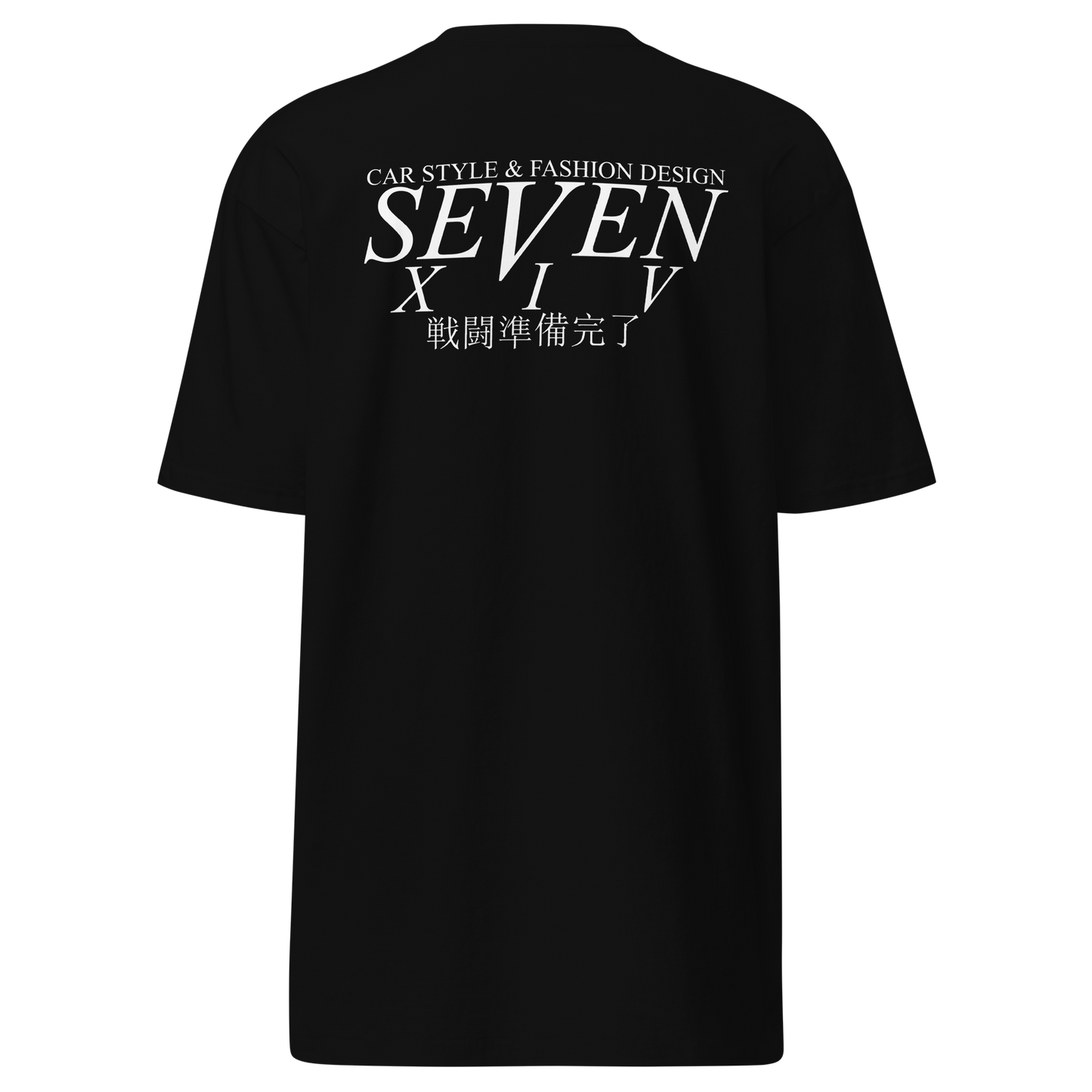 *NEW* SEVENXIV BATTLE READY SHIRT