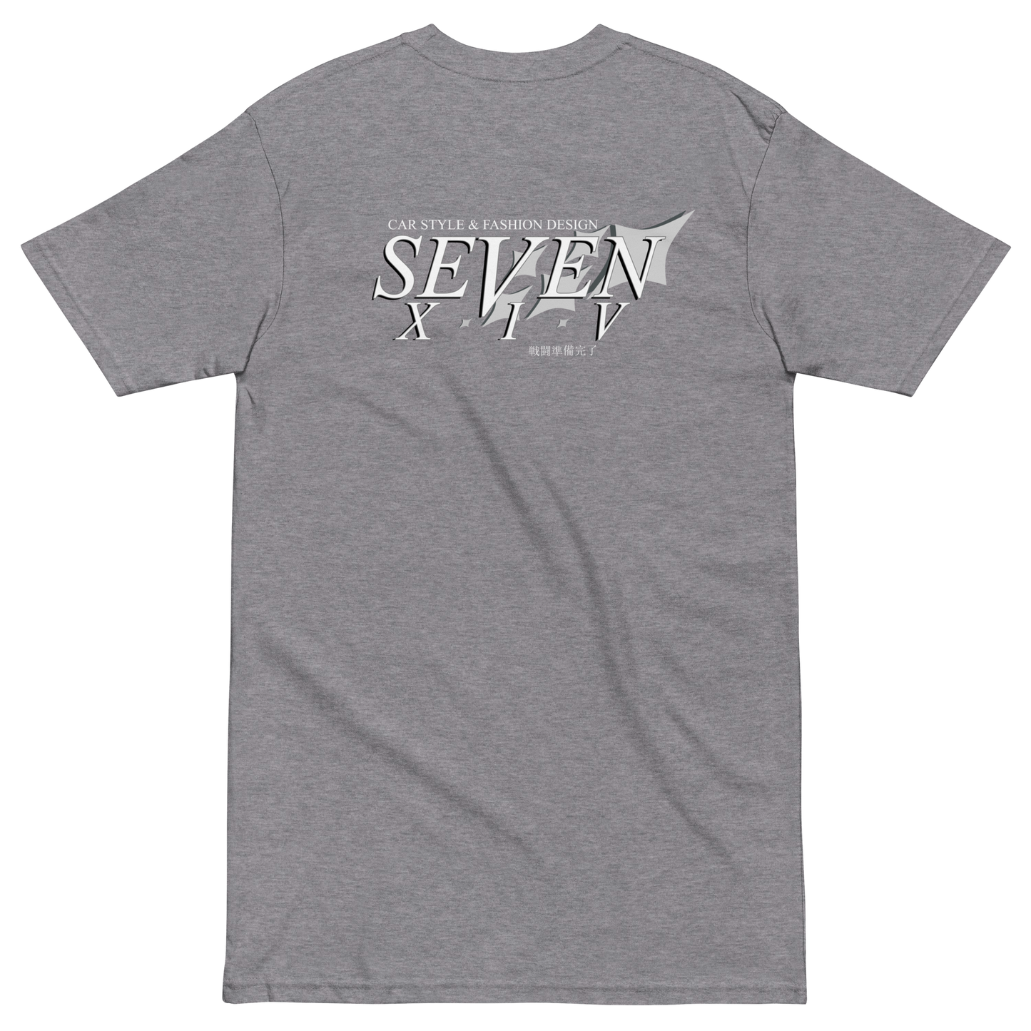 *NEW* SEVENXIV STAR SHIRT