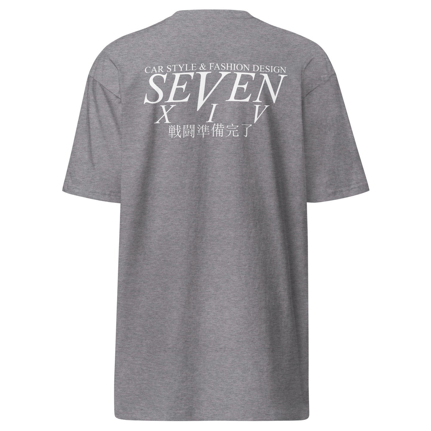 *NEW* SEVENXIV BATTLE READY SHIRT