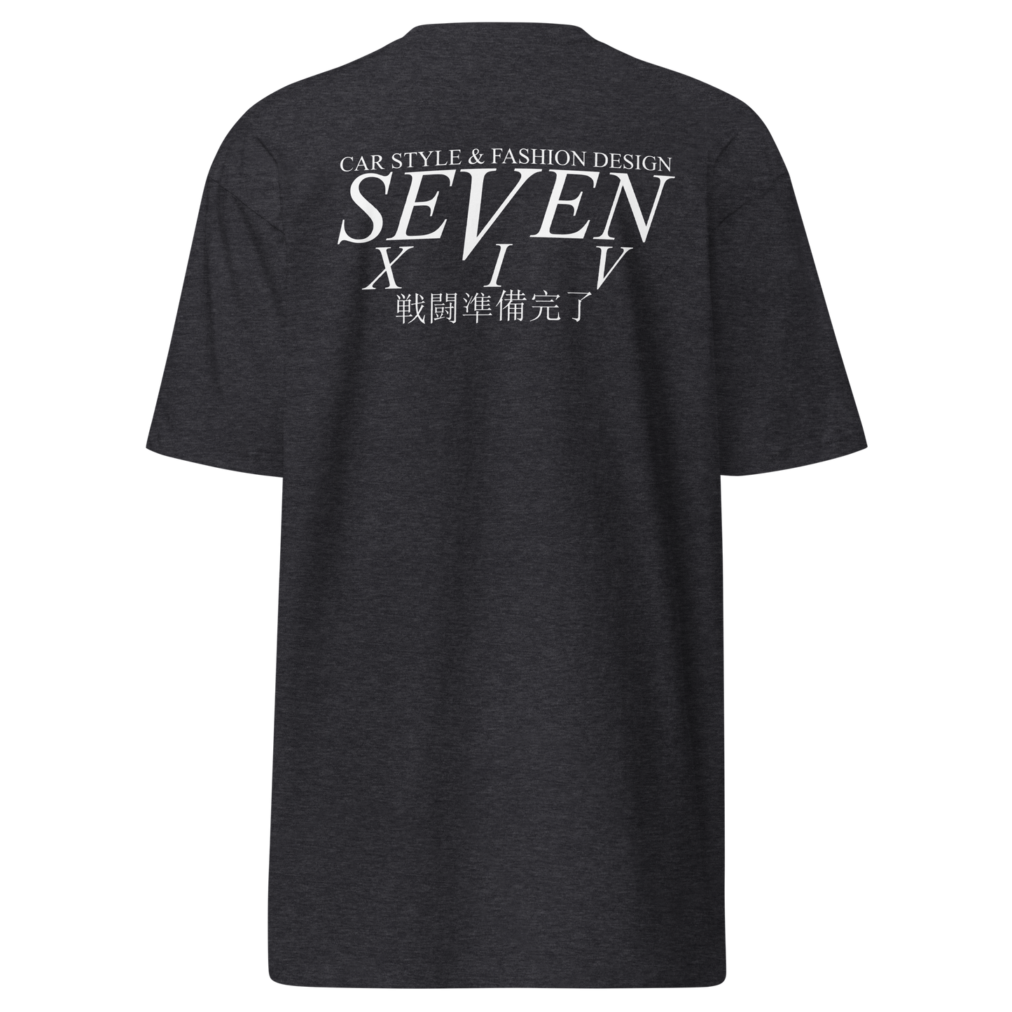 *NEW* SEVENXIV BATTLE READY SHIRT